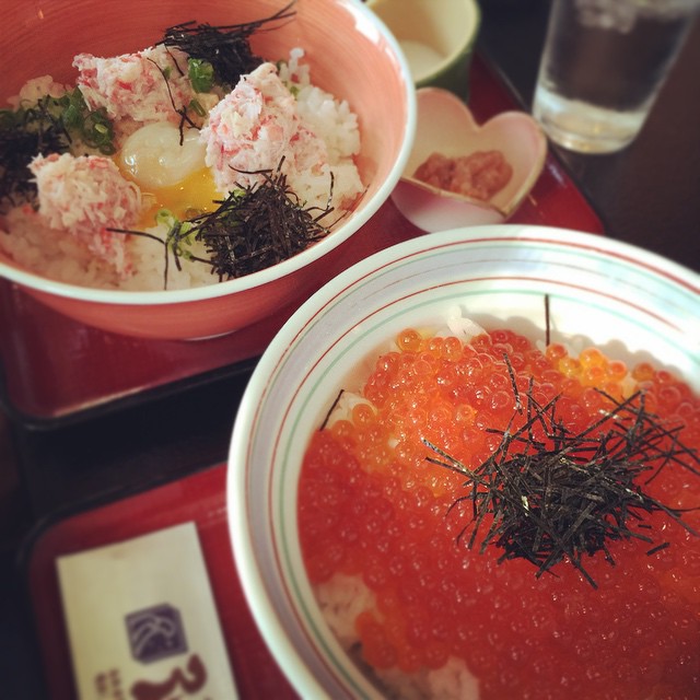 大漁